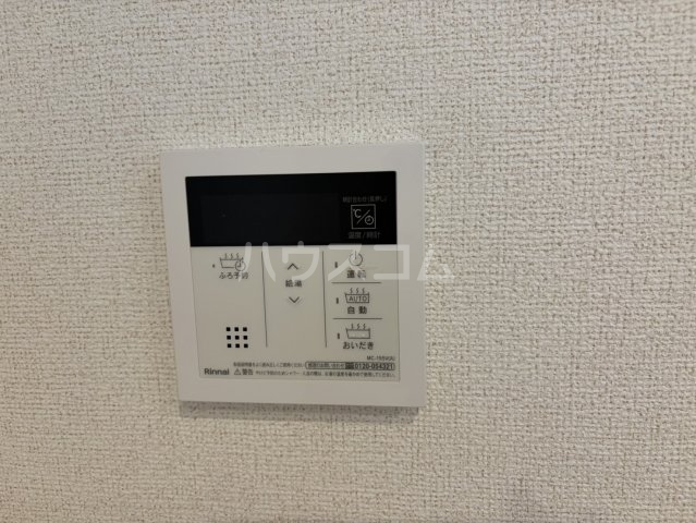 16/29 設備