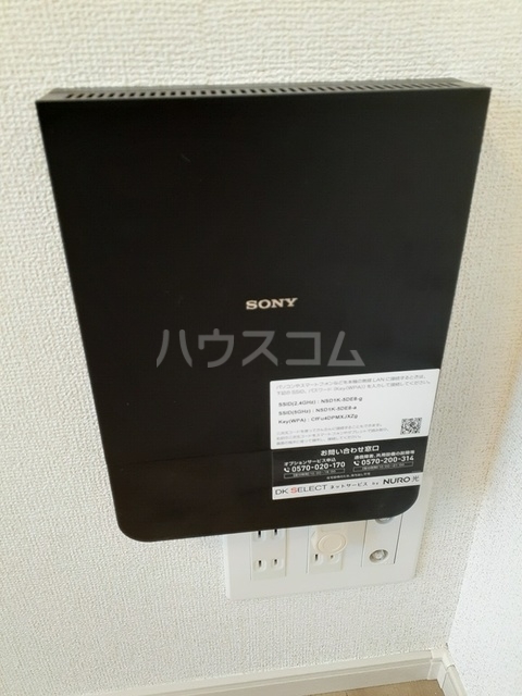 5/21 玄関