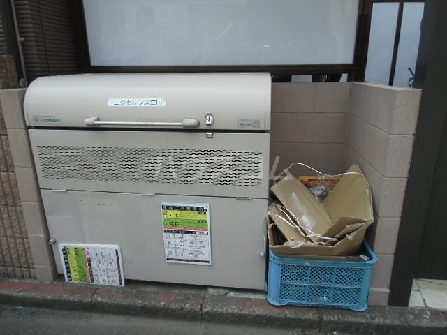 18/24 その他画像