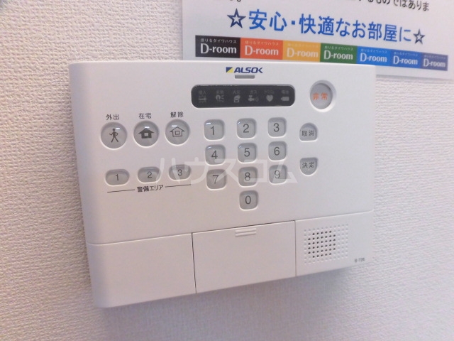 20/28 その他画像