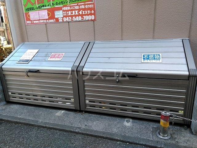 その他画像