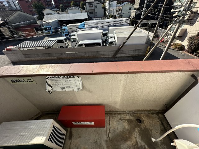 景色
