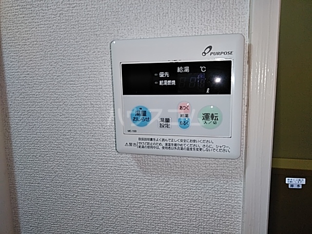 17/30 その他画像