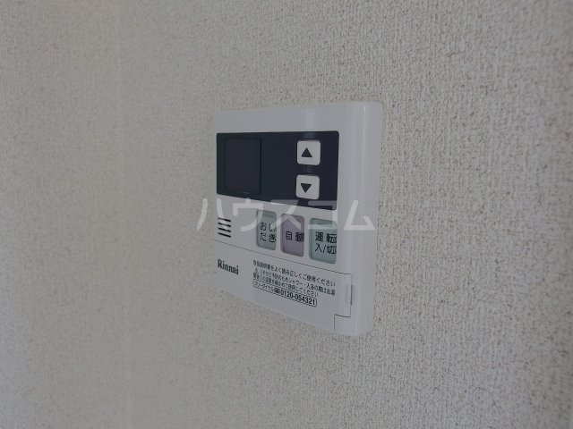 17/30 設備