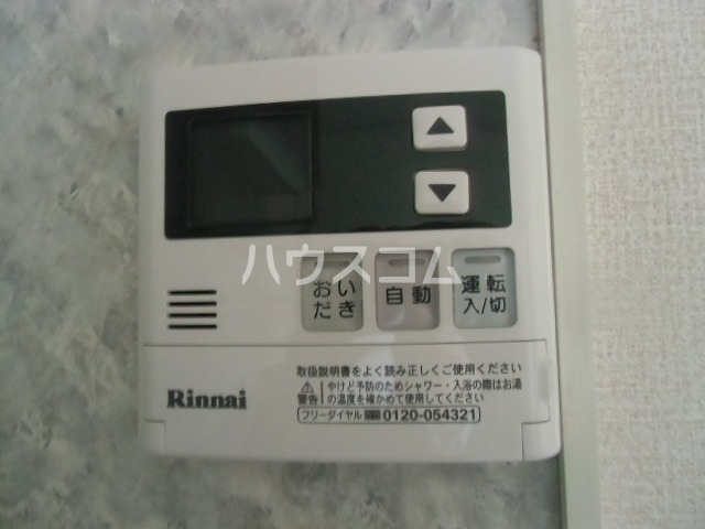 16/30 設備