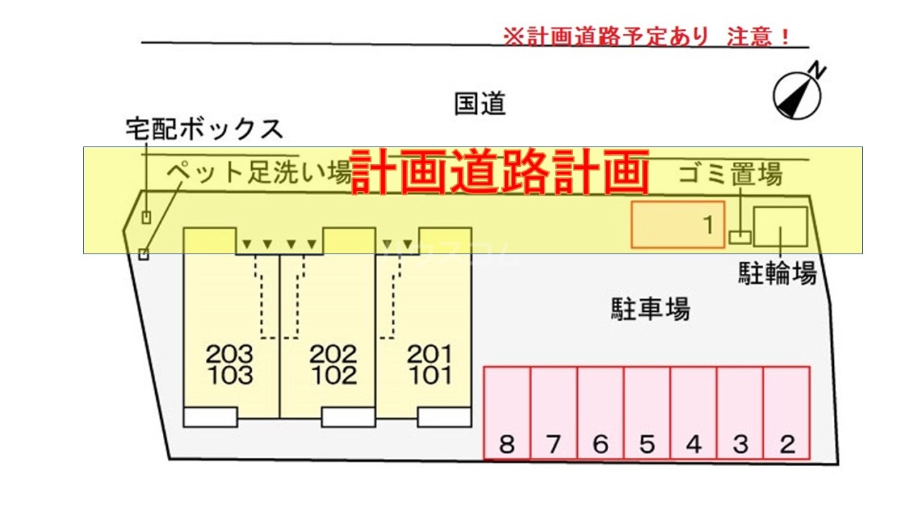15/26 その他画像