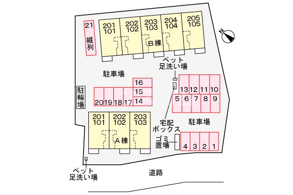 15/30 その他画像