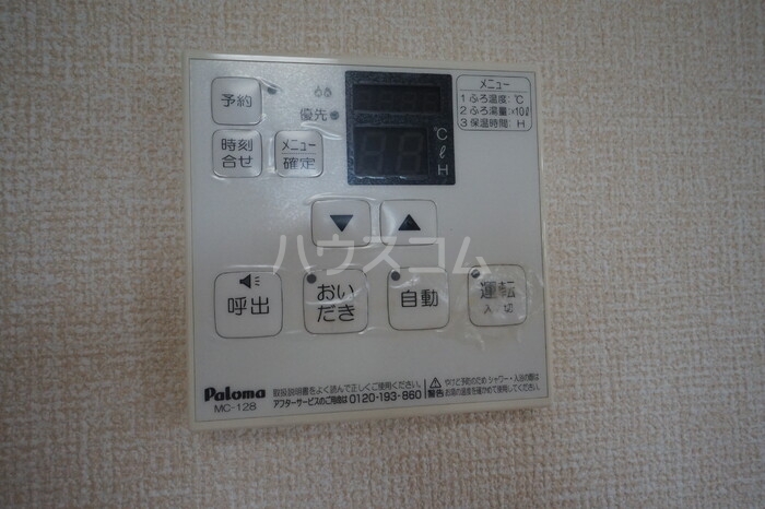 24/28 その他画像