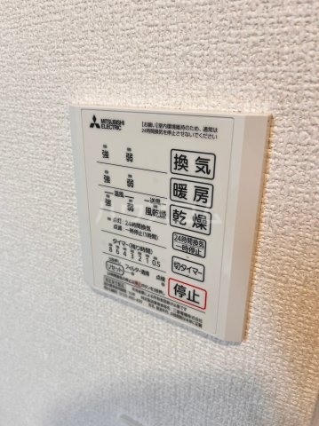 19/30 設備