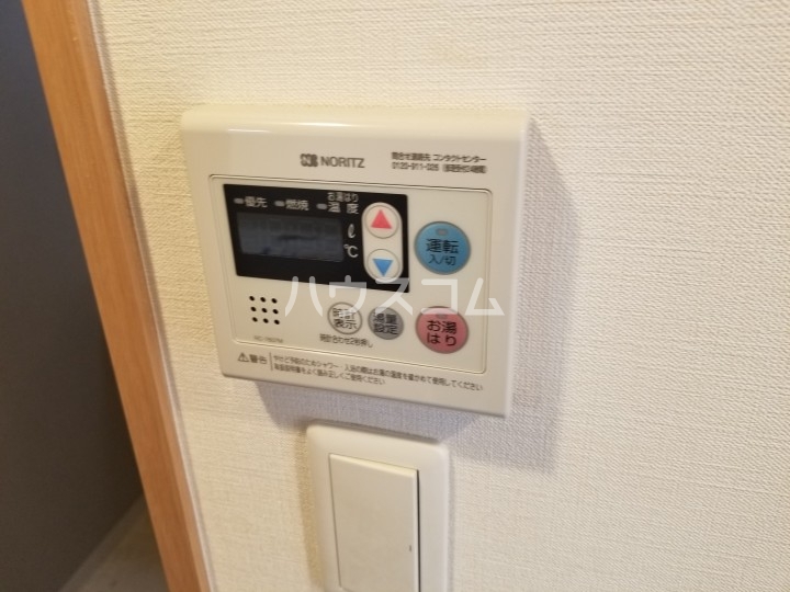 11/30 設備
