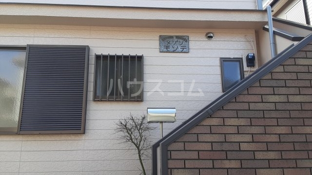 26/30 エントランス