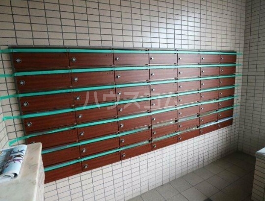 その他共有