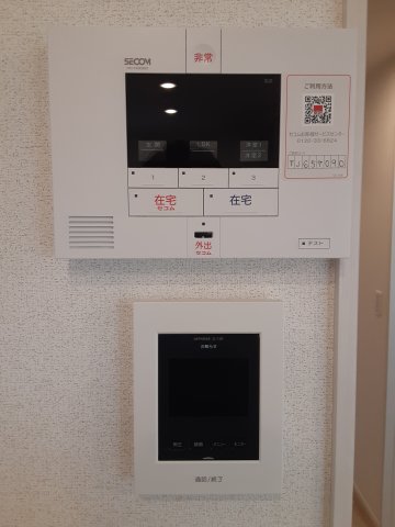 20/30 その他画像