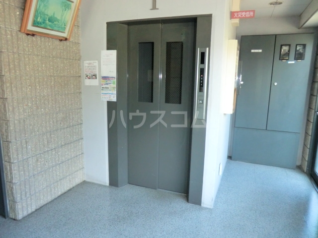 その他共有