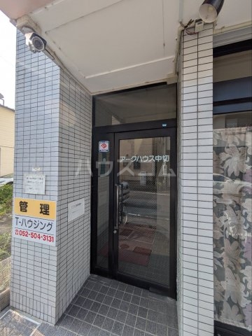 2/6 外観
