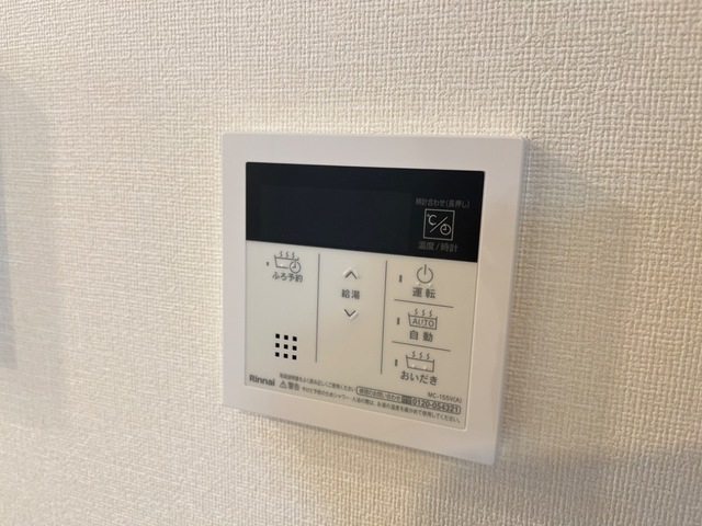 18/23 設備