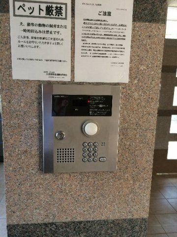 17/28 その他画像