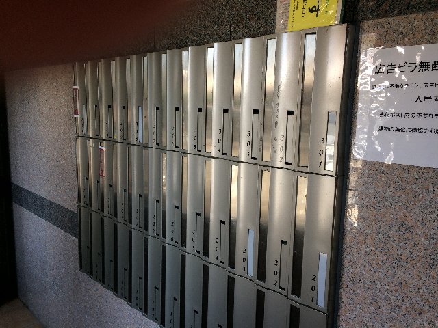 20/28 その他画像