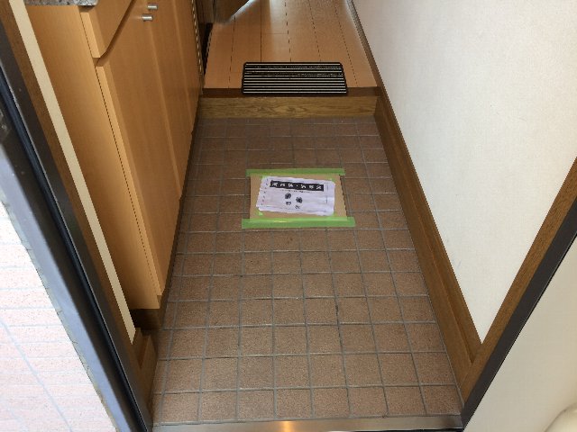 9/28 玄関