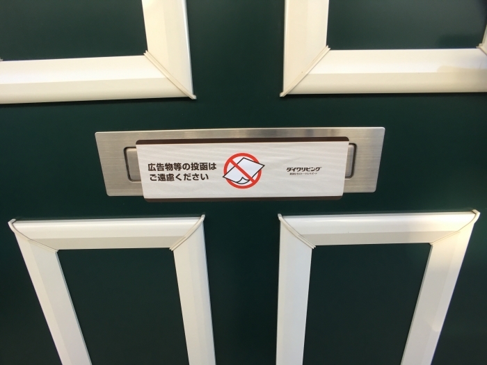 18/25 その他画像