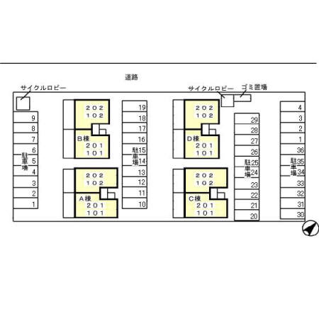 14/24 その他画像