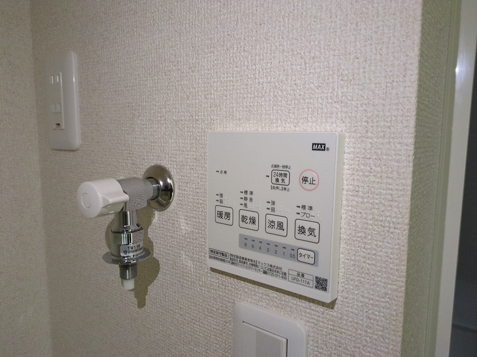 19/30 設備