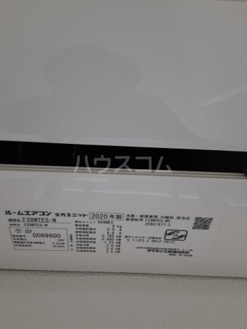 18/30 設備
