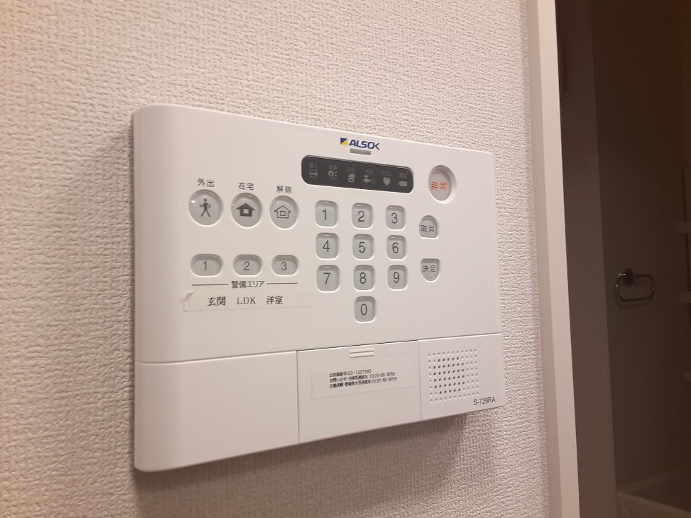 17/29 その他画像