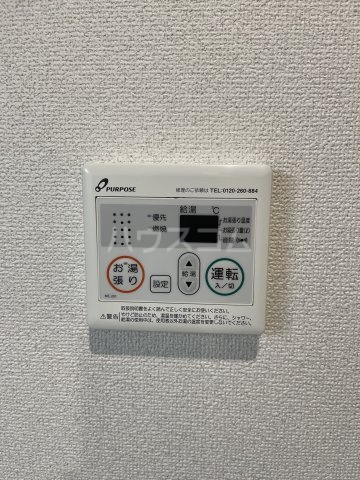14/23 設備