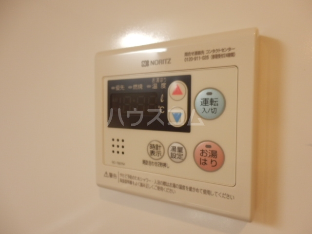 17/30 設備