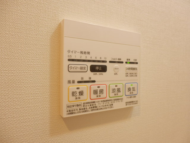 18/29 その他画像