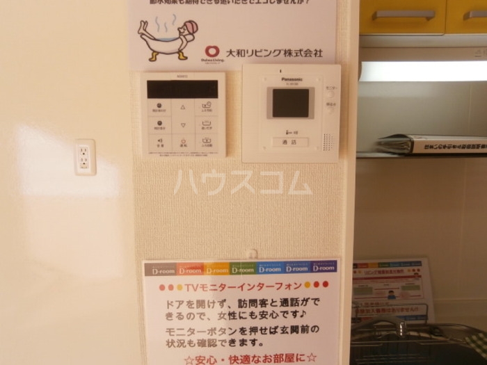 13/25 その他画像