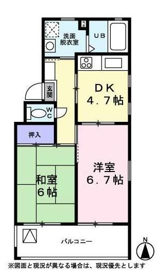 2/25 間取