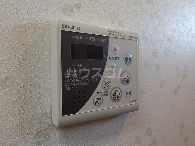 15/24 その他画像