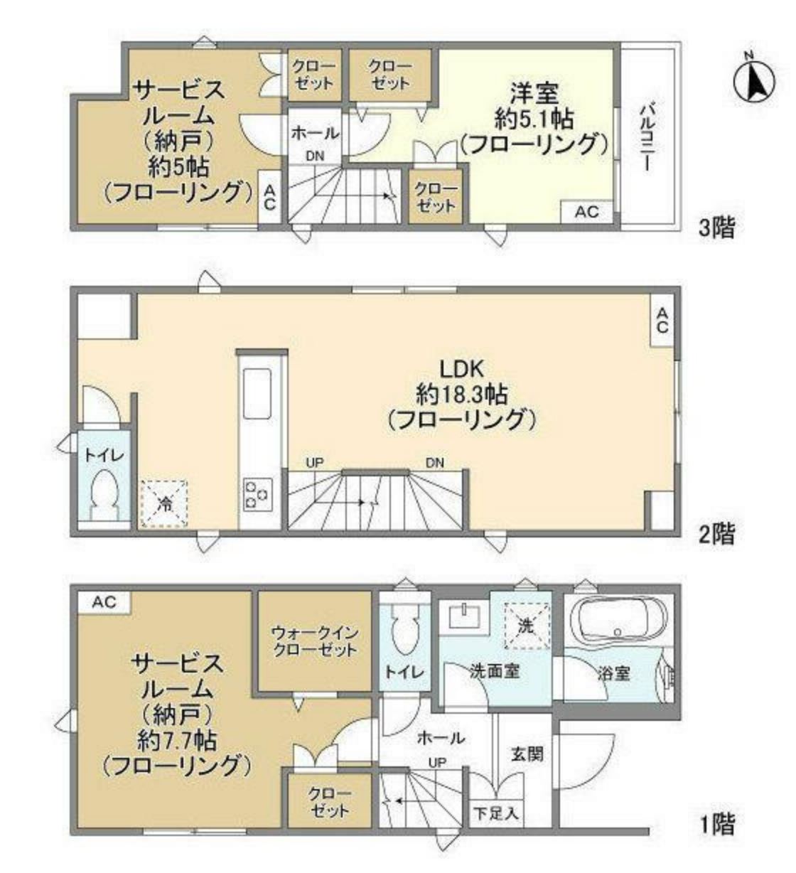 Kolet大森西の間取り