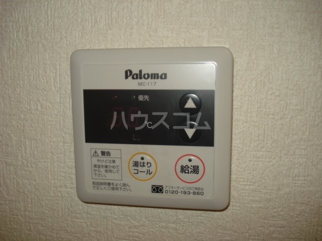 4/30 室内