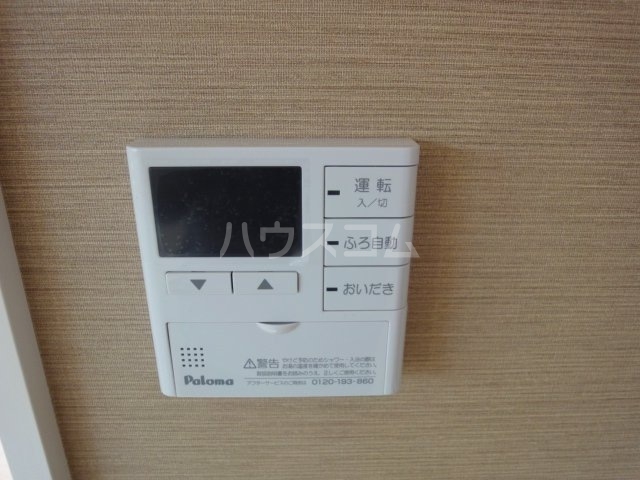5/24 室内