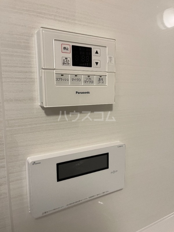 15/29 設備