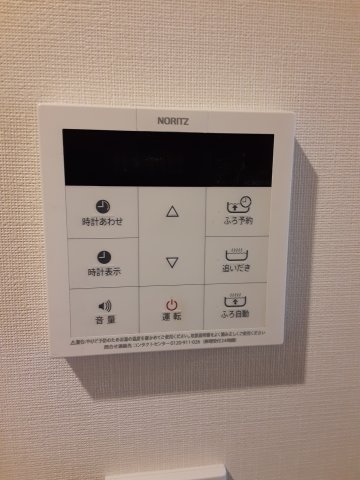 17/30 設備