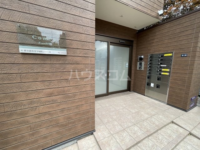 15/19 エントランス