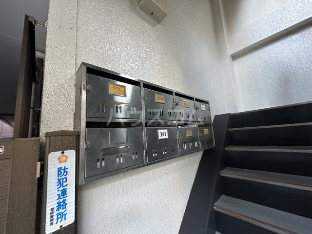 12/25 その他画像