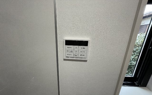 20/30 設備