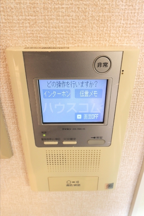 13/19 その他画像