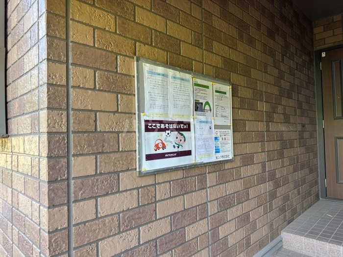 2/4 エントランス