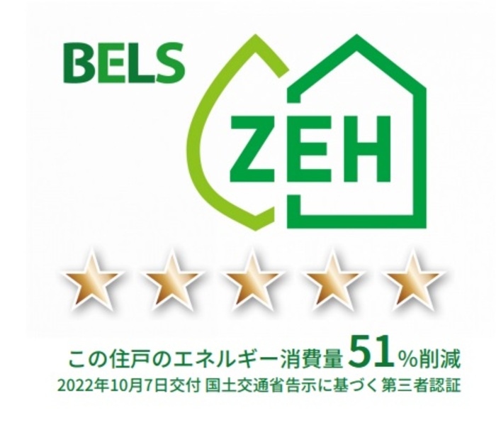 17/23 その他画像