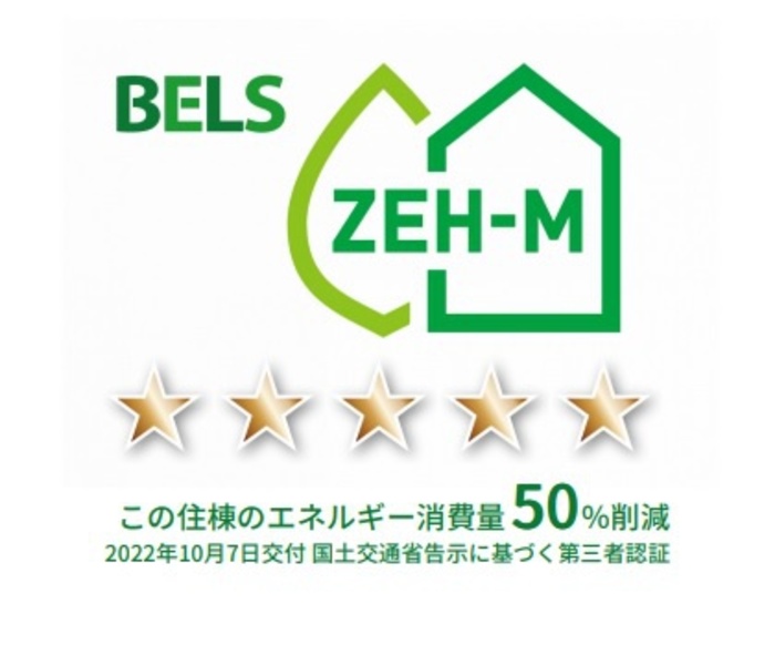 18/23 その他画像