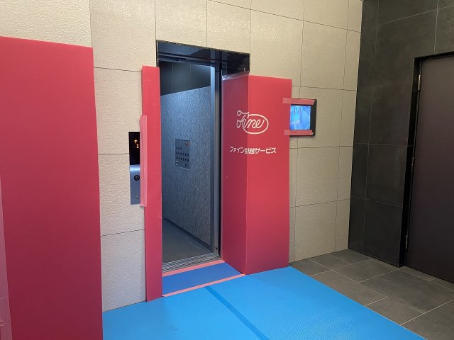 21/29 その他画像