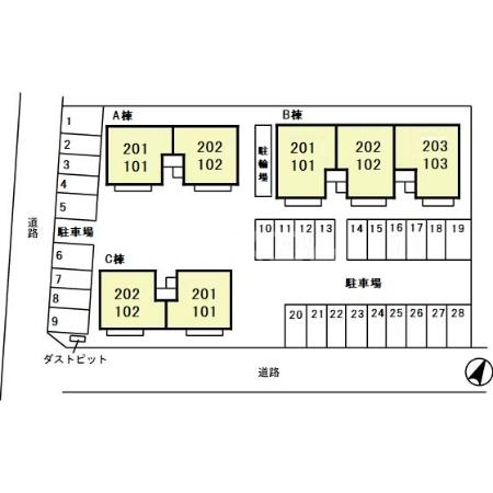 17/20 その他画像