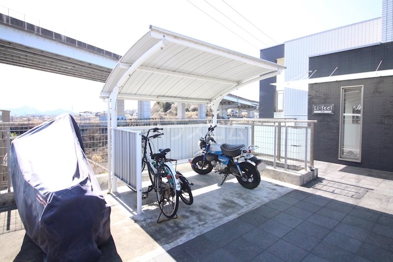 16/21 その他画像