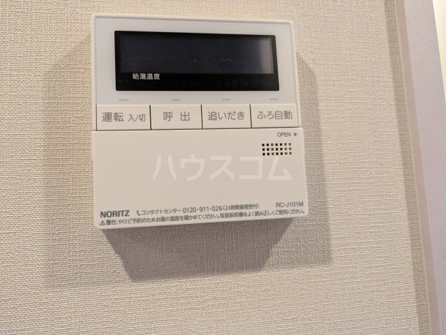 18/30 その他画像